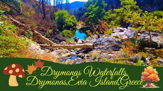 🌊🍃Discover Drymonas Waterfalls,Evia Island:A Breathtaking Nature Escape!🌲✨🌱💦