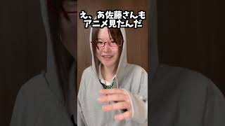 「狂気」に憧れる厨二病女子 #shorts