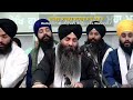 *rehansabai* international akhand kirtan samagam derby uk 2023