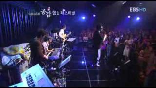 Defconn - Smile 4 Me Now (feat. Verbal Jint) LIVE