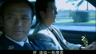 29天半 24 主演：吴若甫/吴秀波/吴超/标马/岳丽娜