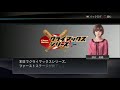 2年目のジンクスへの挑戦 プロ野球 スピリッツ 2014 51 クライマックスシリーズ ファーストステージ 千葉ロッテマリーンズ vs 北海道日本ハムファイターズ