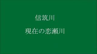 ◆「常陸国風土記」茨城郡＜原文朗読＞◆