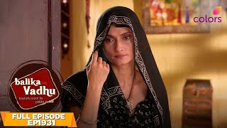 Balika Vadhu | Full Episode #1931 | Mannu wants to leave Jaisalmer | Colors TV