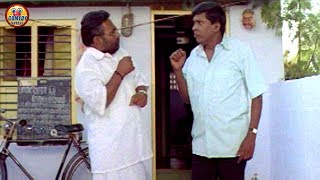 Vadivelu Entertainment Comedy Scenes || Telugu Movie || Comedy Express