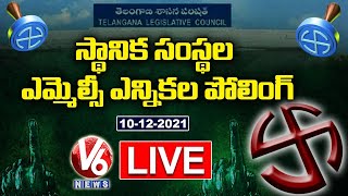 Local Body MLC Elections Polling 2021 Live Updates | V6 News