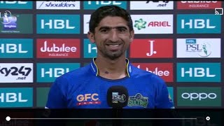 PSL 6 match 21 man of the match Shahnawaz Dhani complete interview in post match presentation