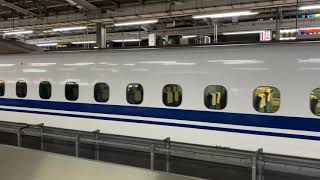 新幹線回送電車からののぞみ58号東京行き入線