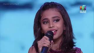 എനെർജറ്റിക്  പെർഫോമൻസുമായി സേറ... | Super4 Juniors