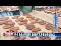 飼料漲養殖減產 雲林烏魚子價格漲3成－民視新聞