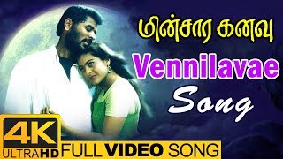 Vennilavae Song | Minsara Kanavu Tamil Movie | Video Songs 4K | Prabhu Deva | Kajol | A R Rahman