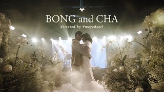 Davao Wedding of Bong and Cha by #MayadCarl