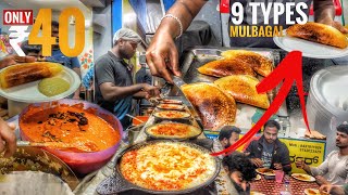 This Place Is Famous For Mulbagal Dosa | 9 Types Of Dosa With Cheese Loaded | Street Food Bangalore