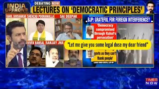 Adv.j Sai Deepak schooled Sanjay jha on legal grounds | Times now debate