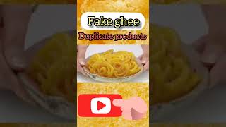 #fakeghee #dalda ghee #foodshots #dalda #unhealthy  #GullusInthekitchen!! #ghee