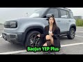 Baojun YEP Plus is HERE