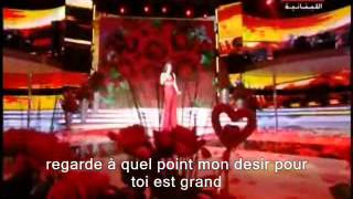 Haifa Wehbe Olt Eih Traduction en Français قلت ايه