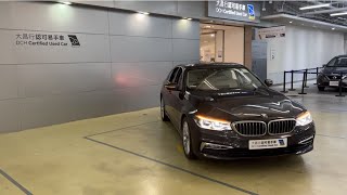 【大昌行易手車】2016 BMW 530I