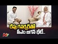 CM Jagan to meet Governor Biswabhusan Harichandan tomorrow | NTV