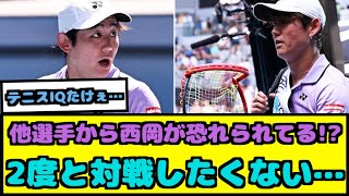 【朗報】他選手から西岡が恐れられてる件について【なんJ反応】