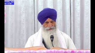 Live Telecast 20-04-2024 ਸੂਹਬ ਤਾ ਸੋਹਾਗਣੀ ਜਾ ਮੰਨਿ ਲੈਹਿ ਸਚੁ ਨਾਉ ॥ Dharamgarh, Banur (Mohali)