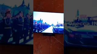 В Одесской области по кабельному телевидению показывают парад победы на Красной площади