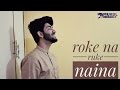 Roke Na Ruke Naina (Reprise) | Badrinath Ki Dulhaniya | Arijit Singh | Varun,Alia | Mukul Dulwani