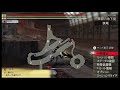 ［god eater 2 rage burst］これがダンシングザッパーの力だ。「ローテーション」