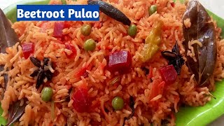 Beetroot Pulao in Telugu /Pulao Recipe in Pressure Cooker /Beetroot Rice /Beetroot Sadham