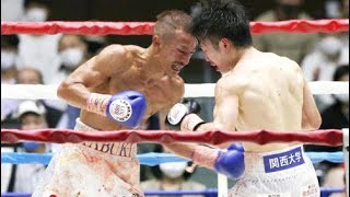 WBC世界L.フライ級戦「矢吹正道vs寺地拳四朗」バッティング！[ボクシング　井上尚弥　Naoya inoue boxing 赤穂亮　井岡一翔　田中恒成　京口紘人]