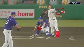 【セ・リーグ】#122 中日ドラゴンズ VS 阪神タイガース【プロ野球スピリッツ2019】