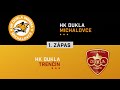 1.zápas štvrtťfinále Dukla Michalovce - Dukla Trenčín HIGHLIGHTS