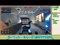 【ironsight】kalliのサマーボックス限定スキン！サーフィン・シャーク mp9でtdm（mp9） part532【アイアンサイト】【steam 無料fps】