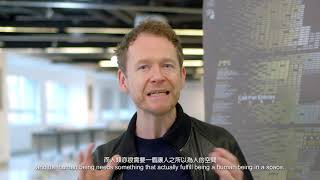 [HKDA] GDA2018 Judges’ Views on ‘Good Design’ - Johannes Torpe