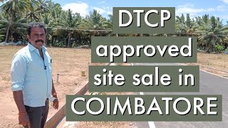 Land sale in Coimbatore | Near Vadavalli | Thondamuthur road | Deenampalayam | DTCP approved