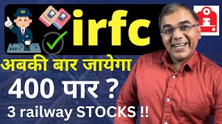 IRFC stock ✅ complete analysis ? | RVNL vs IRCON | Top stocks to buy now 🔴 Best Stocks