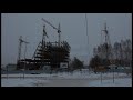 Технопарк Новосибирского академгородка. timelapse