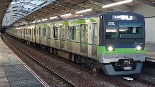 【81K運用代走】都営地下鉄新宿線10-300形10-520F快速橋本駅行き京王永山駅発車(2023/1/22)