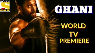 Ghani movie hindi dubbed release date | Varun tej new movie | Ghani trailer | New south movie