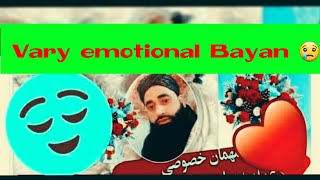 Crying full Bayan of Maulana Bilal Ahmad Kumar Sahab.......💞