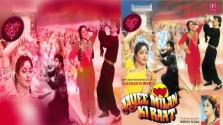 Saawan Ka Mahina Aaya Hai Full Song (Audio) | Aayee Milan Ki Raat | Avinash Wadhawan, Shaheen