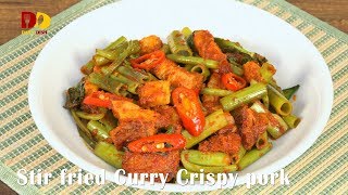 Stir Fried Curry Crispy Pork | Thai Food | Pad Prik Gaeng Pak Bung Moo Grob