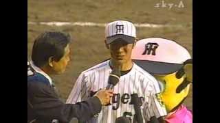 1999.5.2　阪神vs広島6回戦　26/26