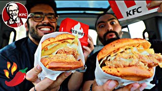 البرجر الاحمر الجديد من KFC 🌶️ هدية وجبات لمدة سنه | Red Hot Burger from KFC