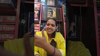 Kannula logililo #song #duet #కన్నుల లోగిలిలో #music