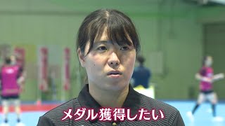 【オリンピック・ハンドボール】女子日本代表選手強さのヒミツに迫る！