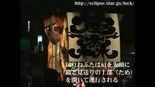 2006.8.3 茂森津軽ネプタ愛好会 戻りねぷた