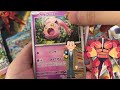 超絶かわいいイーブイズ！＋α テラスタルフェスex開封編【ポケモンsv】【ゆっくり実況】