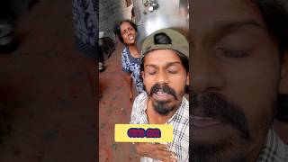 അമ്മമാരുടെ സ്നേഹം #malluboys #amma #ammalover #boys #funnyvideo