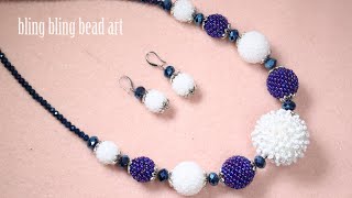 آموزش گردنبند منجوق دوزی دور مهره  با سایزهای مختلف مهره قسمت ۱ Beaded necklace with multi size bead